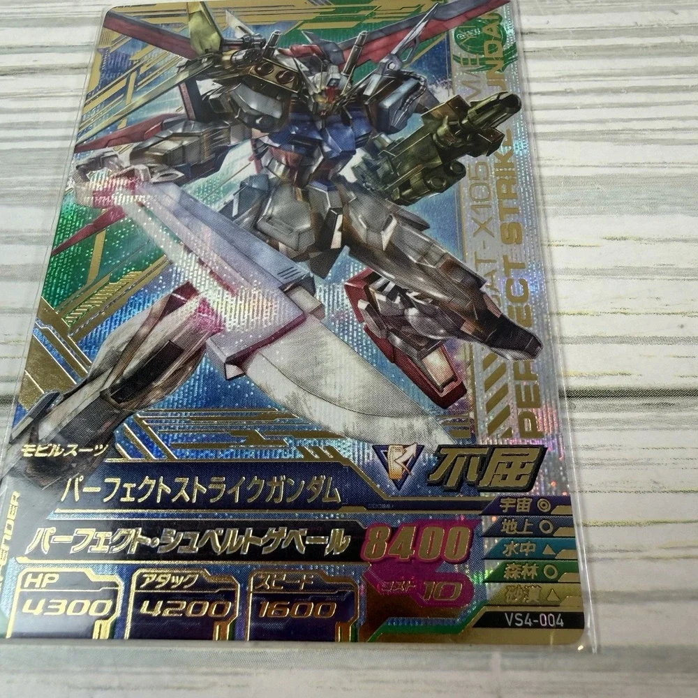 Perfect Strike Gundam VS4-004 Gundam Try Age Card BANDAI